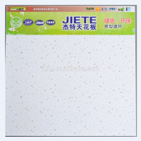 Thickness 4.5mm 6mm 9mm 12mm Calcium Silicate Board Cheap Ceiling tile Size 600*600 mm 600*1200 mm