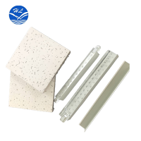 Professional Decorate Mineral Fiber / Wool Ceiling Board / Tile